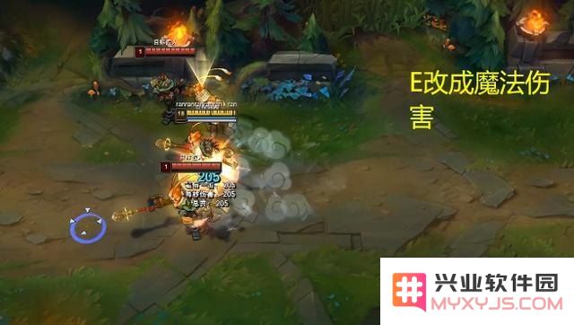 英雄联盟齐天大圣可以打野吗 英雄联盟齐天大圣可以打野吗