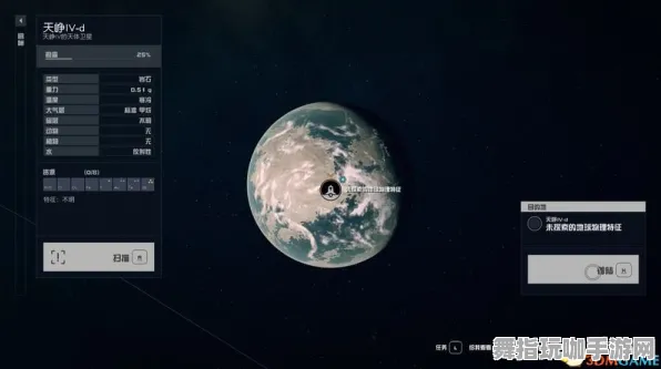 →最新攻略：1 星空太空探索 2025｜解析 版本更新｜v0425｜攻略