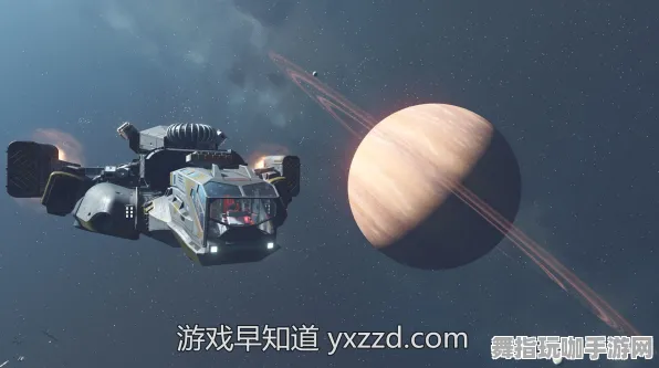 →全新指南：1 星空太空冒险 2025｜深度解析 版本更新｜v0425｜最新攻略