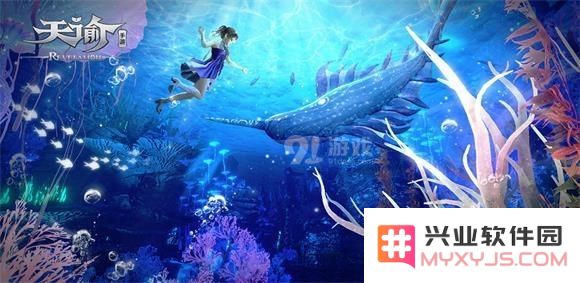 天谕手游隐藏任务的触发方法以及相关技巧分享