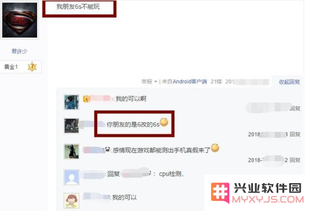 在王者荣耀中如何向好友发送邮件及其详细步骤和注意事项