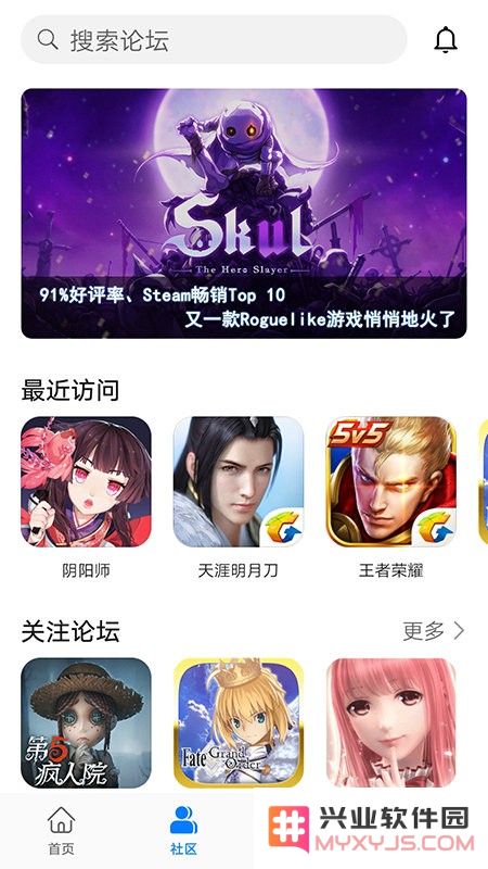 华为小游戏中心秒开下载