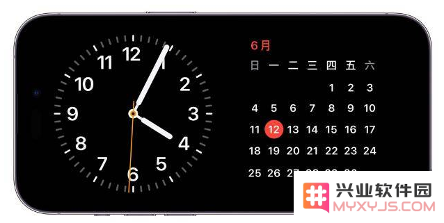 iOS17横屏待机模式怎么设置？