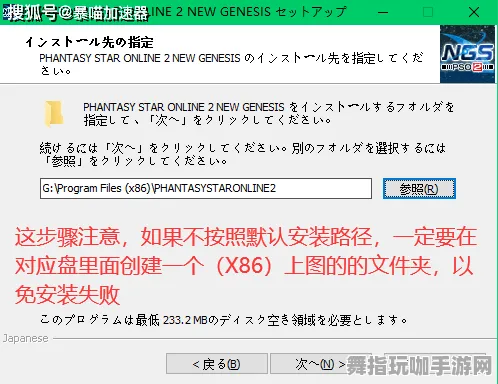 突发｜技巧 最新攻略：1 最新｜登录福利｜攻略
