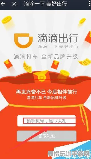突发｜新手必看：最新登录福利与实用技巧攻略大全