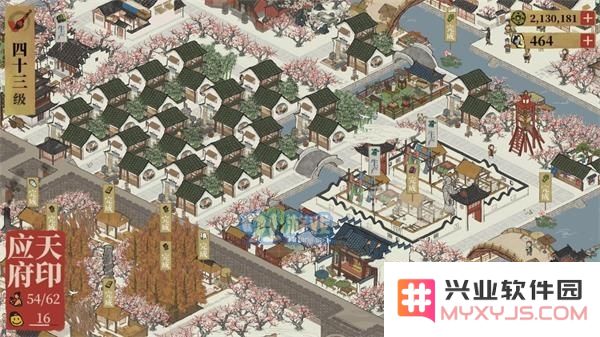 江南百景图应天府雕像最优布局方案分析及呈现效果探讨
