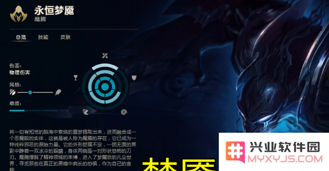 深入探讨英雄联盟中翠神玩家的游戏风格与战术分析