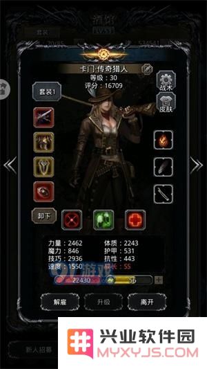 地下城堡2图20如何攻略西比拉力冠的最佳技巧与策略分享