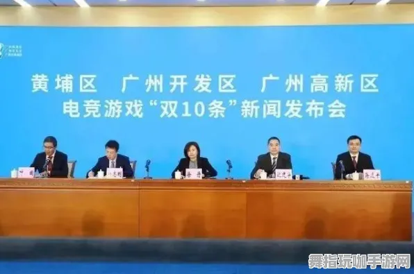 ▶紧急提示｜电竞赛事指南｜2025年新手玩家必读的入门攻略和注意事项