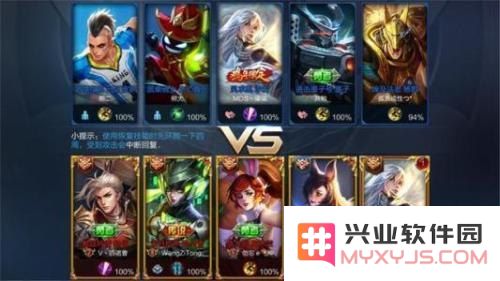 王者荣耀怎么改蝴蝶符号 王者荣耀怎么改蝴蝶符号