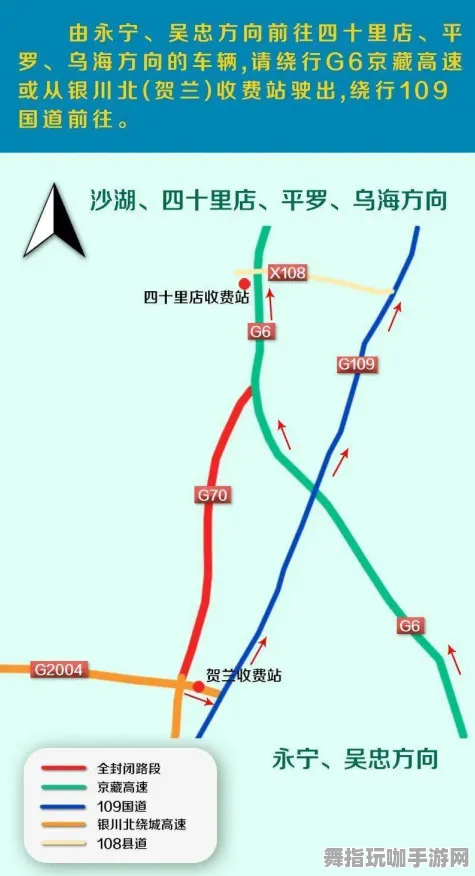 →突发｜秘籍 最新攻略：1 速攻｜2025年04月攻略