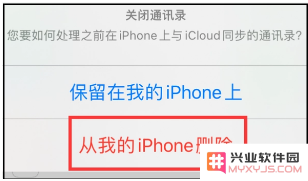 如何在苹果iPhone 14上批量删除多个联系人？iPhone 14联系人批量删除的详细步骤介绍