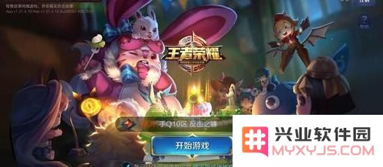 iPhone X在玩王者荣耀时出现卡顿现象如何处理？解决iPhone X玩王者荣耀卡顿问题的有效方案解析