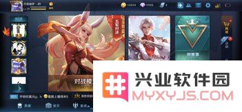 iphonex玩王者荣耀卡怎么解决 iPhone X玩王者荣耀卡顿问题解决方案