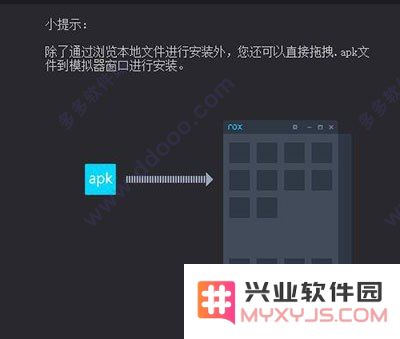 原神pc端安装位置怎么改 原神PC端安装位置修改指南