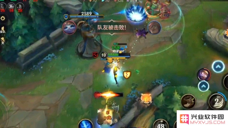 英雄联盟手游无限火力结束了吗 英雄联盟手游无限火力当前状态分析