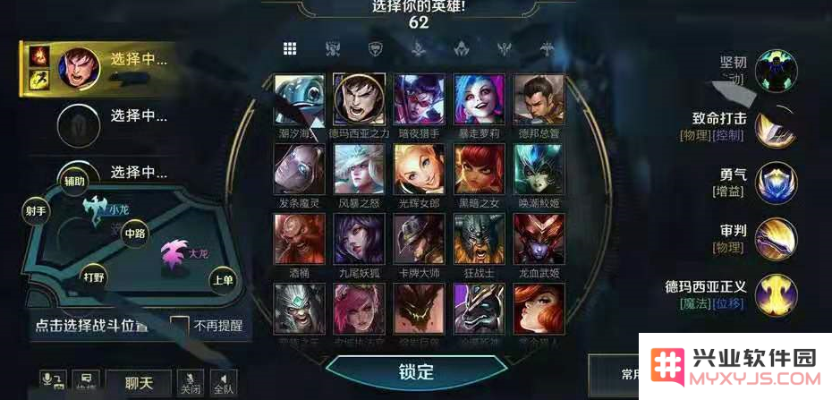 英雄联盟手游无限火力结束了吗 英雄联盟手游无限火力当前状态分析