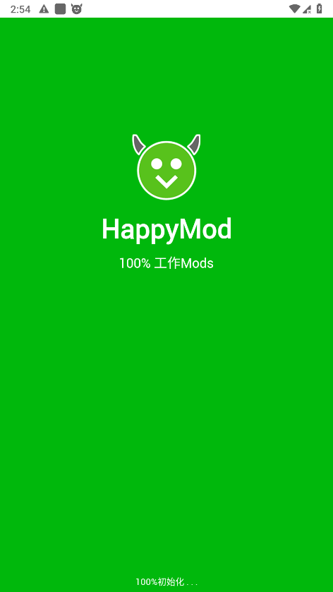 happymod官方版 v3.1.6c 安卓中文版 0