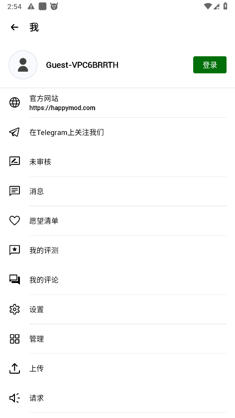 happymod官方版 v3.1.6c 安卓中文版 1