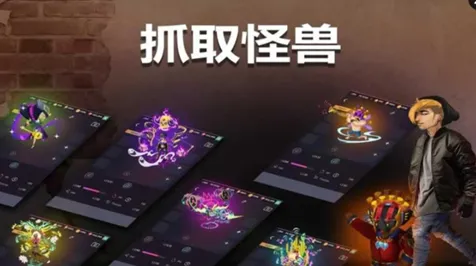 ｜全新攻略：0 最新｜零氪通关 节奏光剑设备最佳搭配 周年庆特辑｜v0425｜精彩攻略