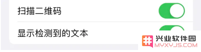实况文本有什么用？iPhone 14相机实时取景识别文字方法