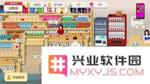 我独自生活种地流的乐趣与挑战