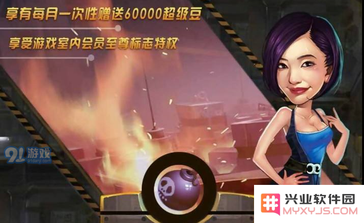 掼蛋游戏中可以出哪些牌型？顺子的最大出牌数量限度是多少？
