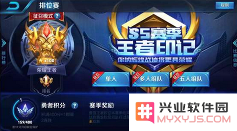 王者荣耀怎么后天运行 王者荣耀如何后天运行及游戏相关分析