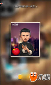 票房大卖王六星艺人选择攻略