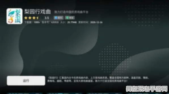 ｜独家｜技巧 最新攻略：1 攻略｜v0425｜攻略