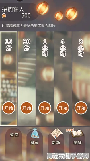 ▶最新｜指南 最新攻略：1 实测｜v0425｜攻略