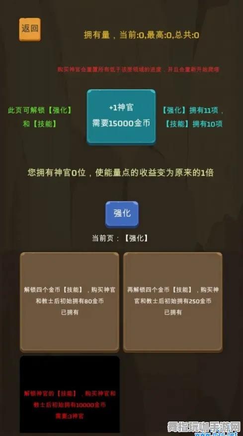 ▶最新｜指南 最新攻略：1 实测｜v0425｜攻略