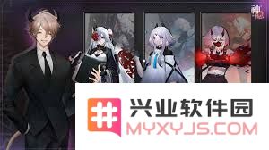 揭开神隐之子测试资格获取的奥秘