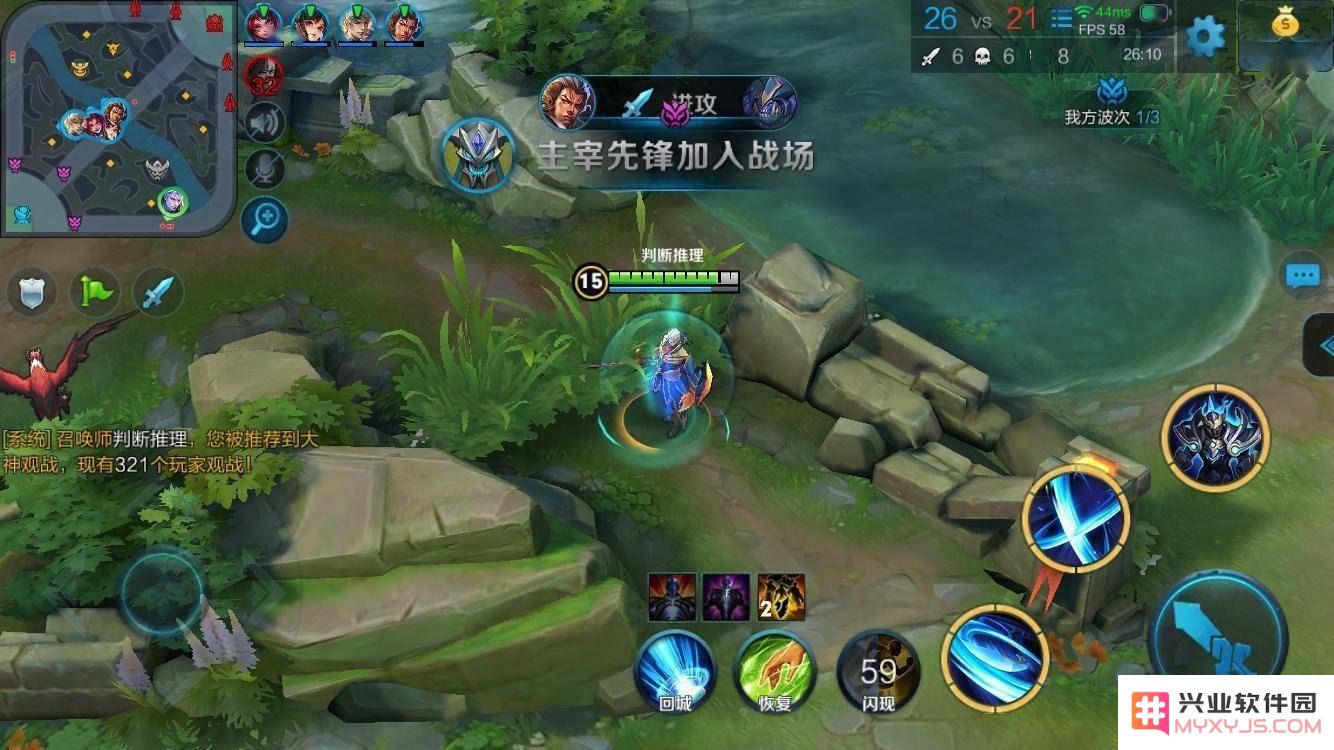 王者荣耀毒奶怎么弄 王者荣耀毒奶玩法解析