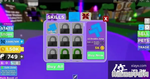▶实测｜解析 最新｜双倍掉落｜Roblox经济系统攻略