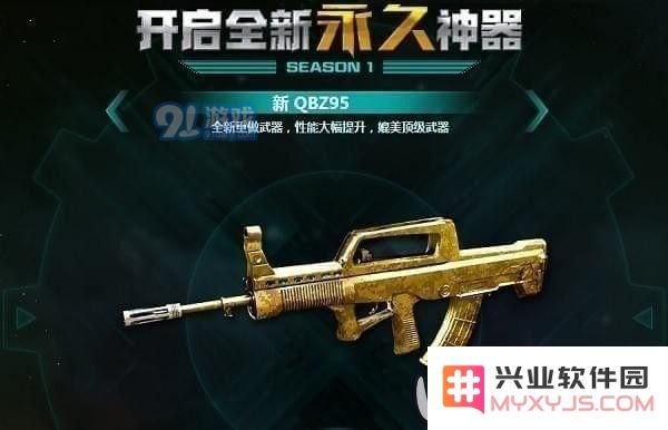 cf