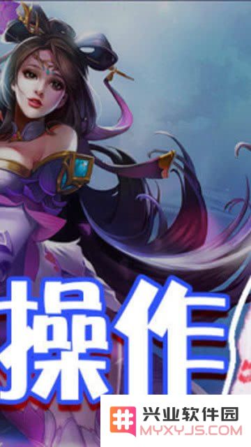 如何获取王者荣耀中的露露视频教程和相关攻略详解