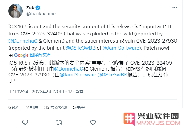 ColdIntro 漏洞影响哪些类型的设备及其补救措施详解