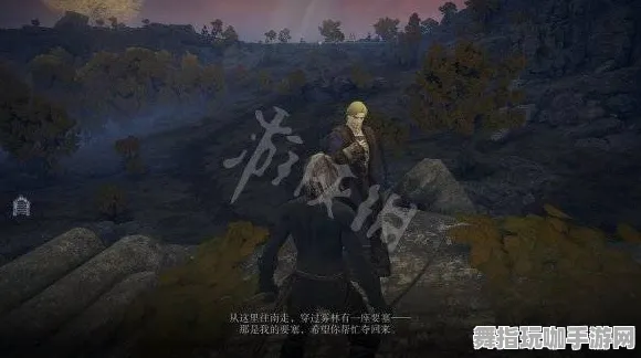 紧急通告｜艾尔登法环隐藏结局全新攻略：深度实测｜v0425｜套路解析与必看技巧