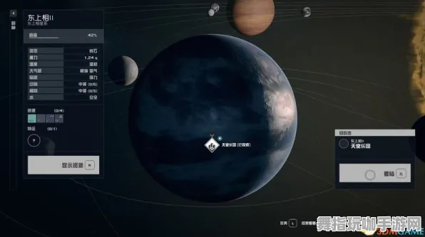 ▶最新消息｜星际探索指南 最新攻略发布：全新规则解读｜v0425｜详细攻略介绍