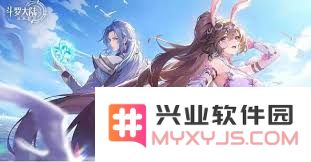 斗罗大陆逆转时空扫荡次数购买指南