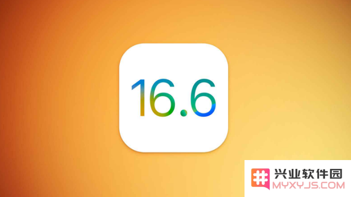 苹果 iOS 16.6 开发者预览版 Beta最新更新内容及详细升级指南