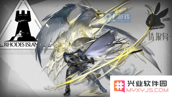 《明日方舟》赫拉格是什么动物