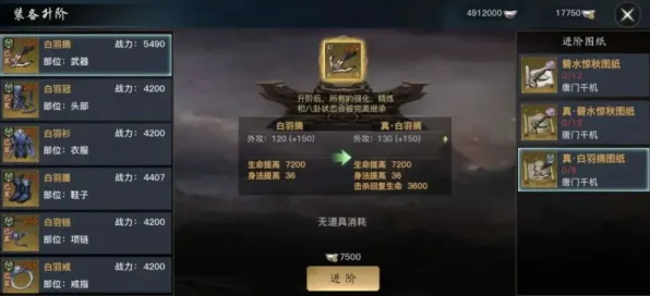 ‖最新攻略：0 铁拳8目押训练 2025｜新手必看攻略