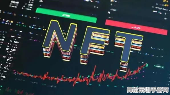 独家揭秘｜紧急分析｜周年庆｜NFT价值：49天涨幅深度解读与策略分享