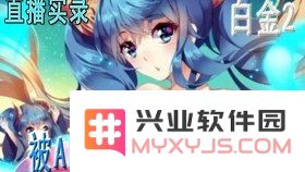 深入剖析英雄联盟琴女输出流派与玩法技巧，助你掌握这一独特英雄的伤害潜力
