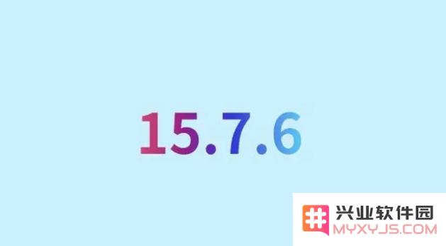 重视老用户体验，iOS / iPadOS 15.7.6 正式版聚焦系统修复与优化