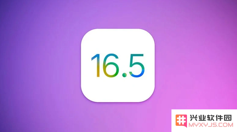 苹果 iOS / iPadOS 16.5 正式版最新更新内容详解及用户升级指南