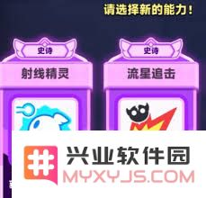 探秘弓箭传说2中的近战精灵与其多重作用