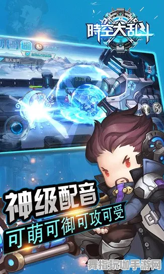 ‖最新攻略：0 2025｜零氪通关 任天堂大乱斗目押训练攻略